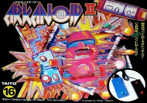 Arkanoid II (Japan) (En) (Beta)